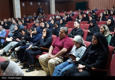 استان لرستان , اخبار خرم‌آباد , اخبار استان لرستان , 