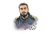 استقبال از خاطرات شهید اغتشاشات در سالگرد شهادتش