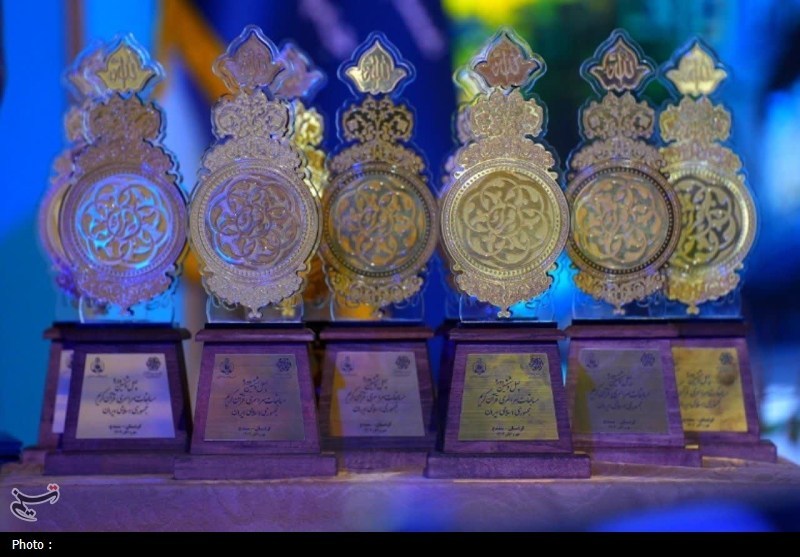 دعا , سازمان دارالقرآن , مسابقات قرآن , اخبار استان قم , 