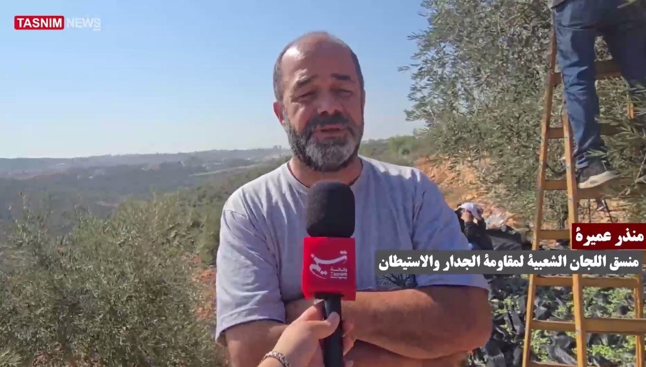 مصادرة الأراضي الفلسطينية , الكيان الصهيوني , الكيان الإسرائيلي , الضفة الغربية , الاحتلال الإسرائيلي , فلسطين , غزة ,