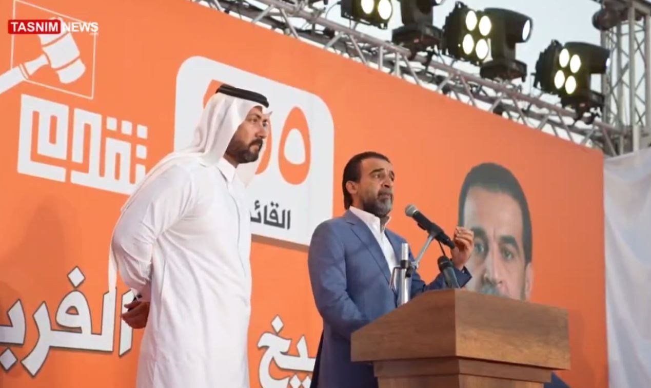 الانتخابات البرلمانية العراقية 2025 , الانتخابات , البرلمان , العراق , بغداد ,