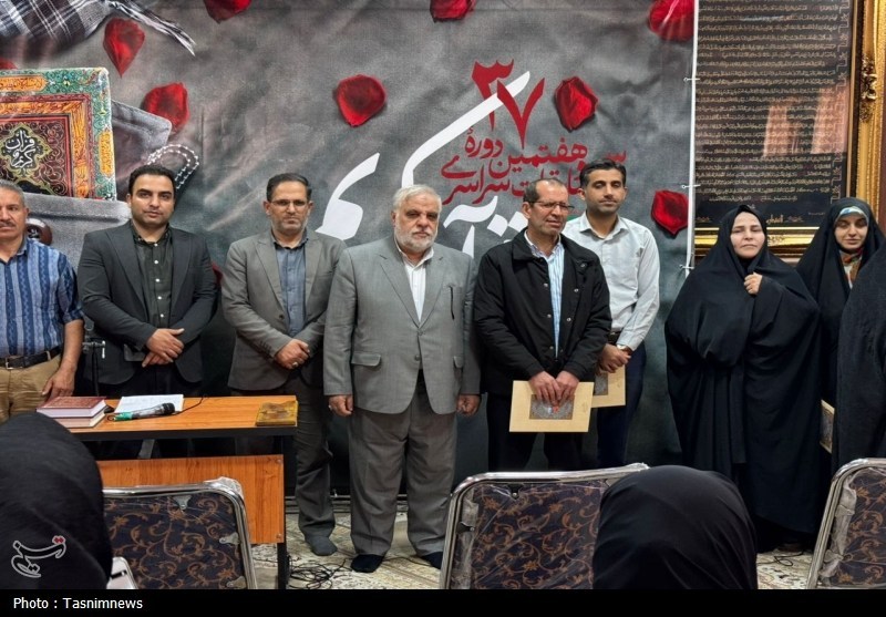 اخبار شهر ری , قرآن و عترت , قرآن , طرح ملی حفظ قرآن , بنیاد شهید , 