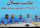مانور سراسری صلابت سبلان در خلخال با حضور مقامات ملی و استانی