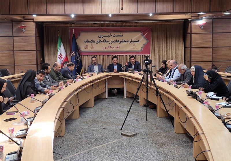 اخبار استان همدان , اخبار همدان ,