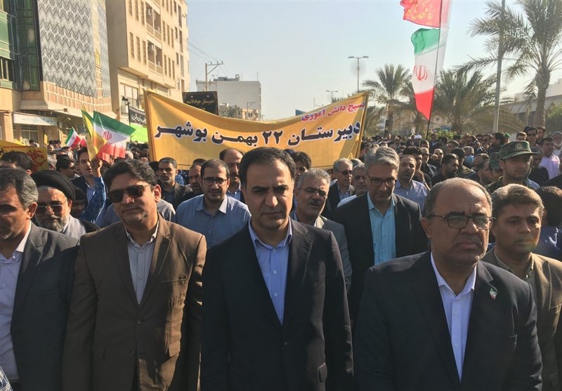 یوم‌الله 13 آبان , اخبار استان بوشهر , اخبار بوشهر , 