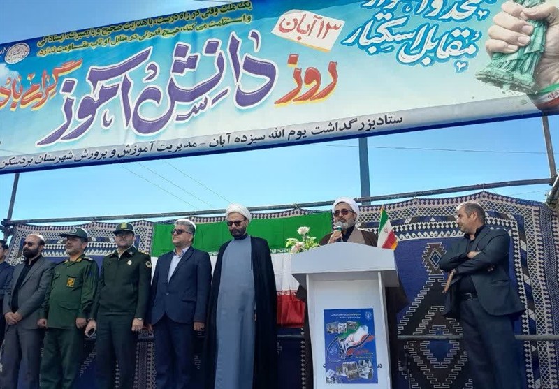 خراسان رضوی , اخبار استان خراسان رضوی , اخبار مشهد , مشهد مقدس , یوم‌الله 13 آبان , راهپیمایی , 