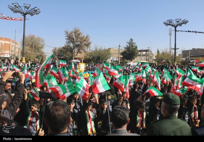 اخبار استان تهران , یوم‌الله 13 آبان , 