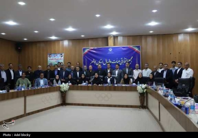 فدراسیون والیبال ایران , استانداری بوشهر , اخبار استان بوشهر , 
