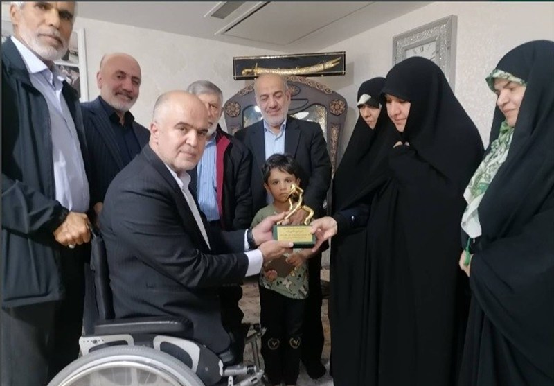 شهید , 