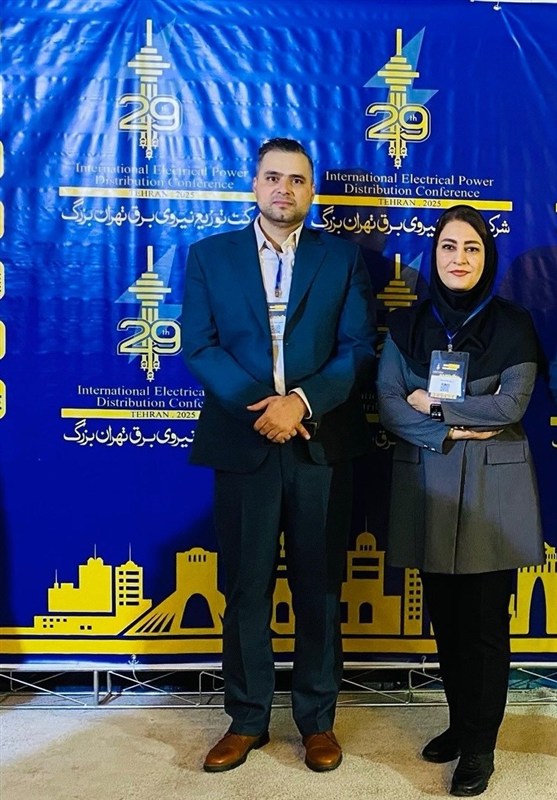 اخبار استان خراسان جنوبی ,