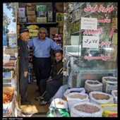 زندگی روزمره - کردستان