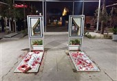 وقتی که این سنگ و مزار و حجله، «خانه» شد