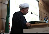 سفر