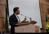 سفر