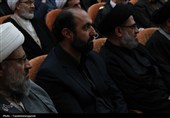 سفر