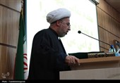 سفر