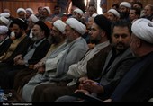 سفر
