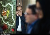نشست خبری سی‌وسومین دوره هفته کتاب