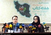 آزاده نظربلند دبیرکل نهاد کتابخانه های عمومی کشور و ابراهیم حیدری مدیرعامل خانه کتاب و ادبیات ایران و دبیر سی‌وسومین دوره هفته کتاب جمهوری اسلامی ایران