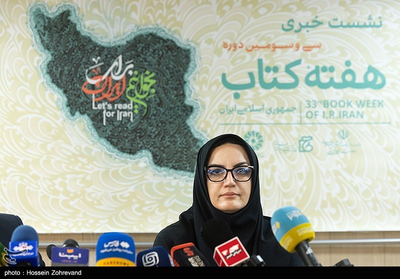 نشست خبری سی‌وسومین دوره هفته کتاب