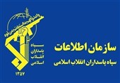 پیام سازمان اطلاعات سپاه در پی شهادت وزیر اطلاعات