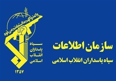 استخبارات الحرس الثوري تدعو لتعقب الإرهابيين الأمريكيين