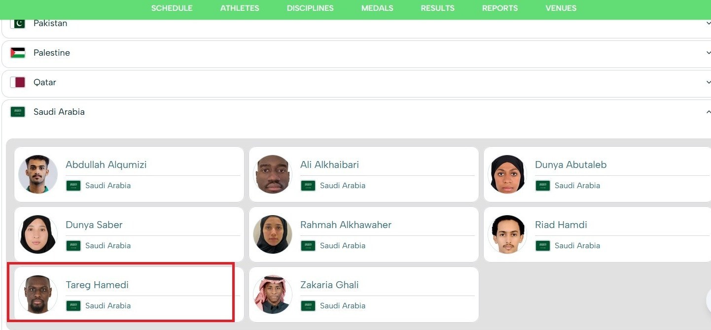 سجاد گنج‌زاده , کاراته , تکواندو , بازی‌های کشورهای اسلامی , 