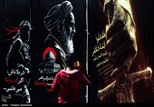 بزرگداشت شهید طهرانی مقدم و شهدای هوافضای سپاه