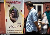 دهمین سالگرد شهدای اربعه حلب