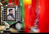 دهمین سالگرد شهدای اربعه حلب