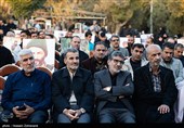 دهمین سالگرد شهدای اربعه حلب