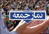 خطبه‌های جمعه سمنان| از استقلال اقتصادی تا انسجام ملی و مطالبه معیشت