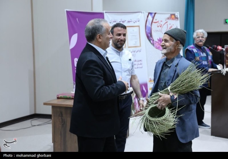 اخبار استان خراسان جنوبی , 
