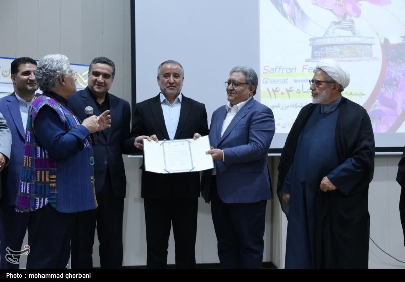اخبار استان خراسان جنوبی , 