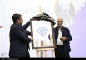آیین «جایزه سوادآموزی الف» استان اردبیل به روایت تصویر