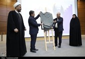 آیین «جایزه سوادآموزی الف» استان اردبیل به روایت تصویر