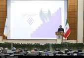 آیین «جایزه سوادآموزی الف» استان اردبیل به روایت تصویر