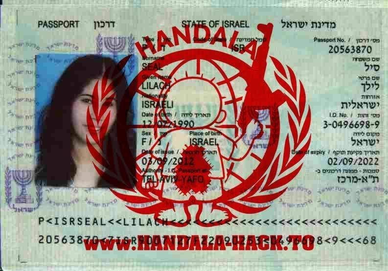 گروه هکری حنظله , رژیم صهیونیستی (اسرائیل) , 