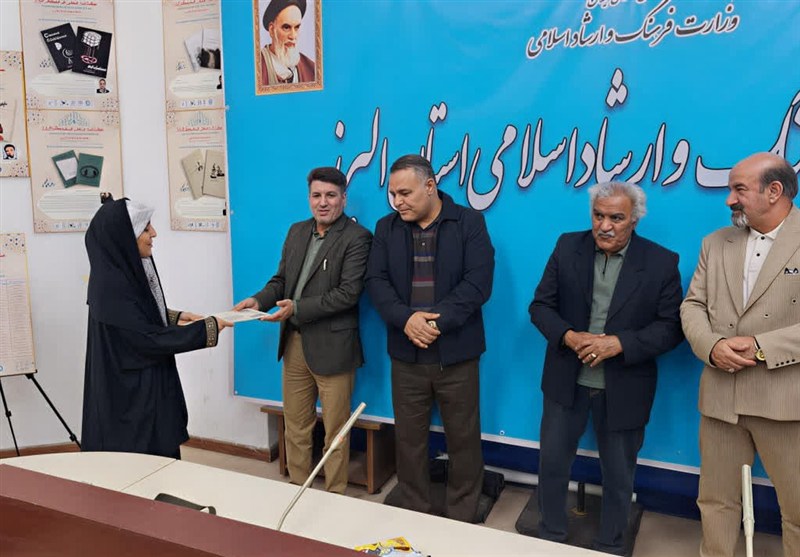 اخبار کرج , ادبیات دفاع مقدس , کتاب دفاع مقدس , 