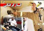 گازگرفتگی 5 عضو یک خانواده در بوکان