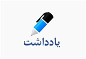 سخنی دلسوزانه و هشدارآمیز با مدیرکل ورزش کردستان