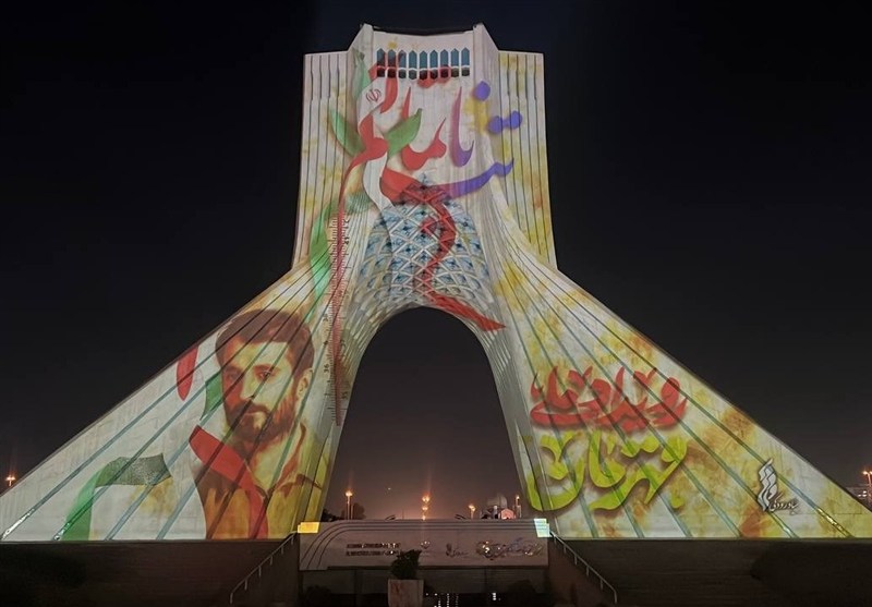 سالن برج آزادی ,