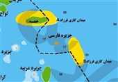 خبر خوب از میدان مشترک ایران با عربستان/ گام عملی ایران در توسعه فرزاد B