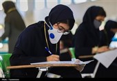 شاخص آلایندگی باقرشهر از مرز 200 عبور کرد؛ مدارس جنوب تهران تعطیل نشد