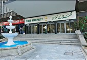 حکم قطعی محکومیت مدعیان پست‌فروشی در شهرداری تهران صادر شد