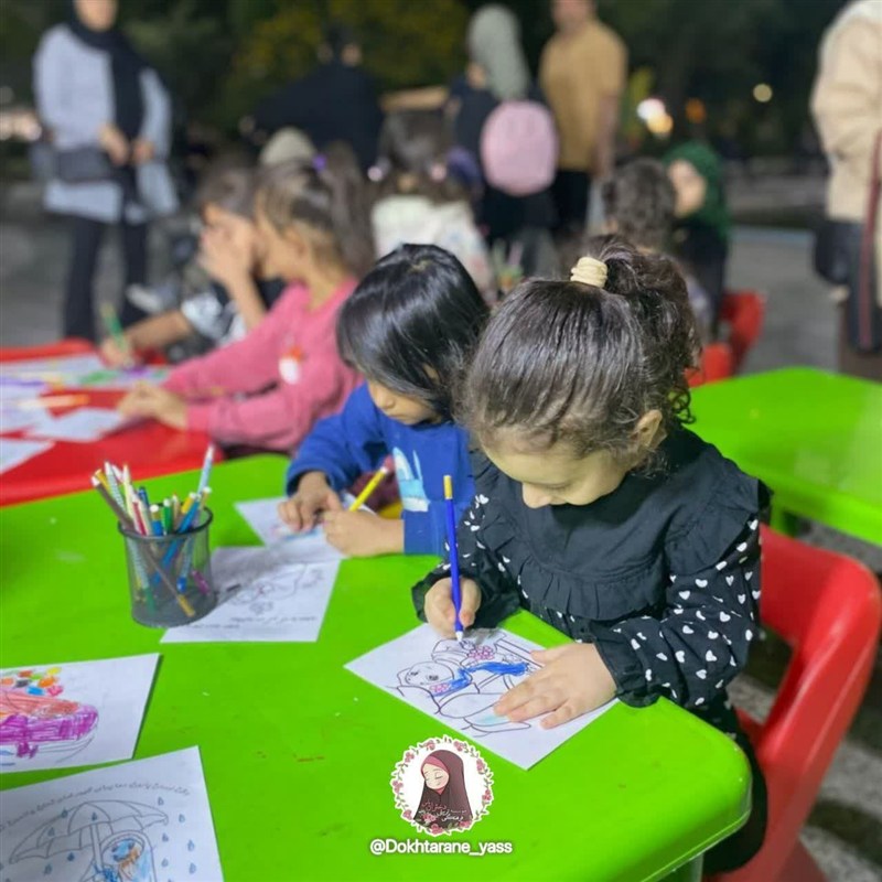 اخبار استان خوزستان , استان خوزستان , 