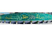 اکران دیوارنگاره فاطمی در صحن پیامبر اعظم(ص) حرم مطهر رضوی+تصاویر