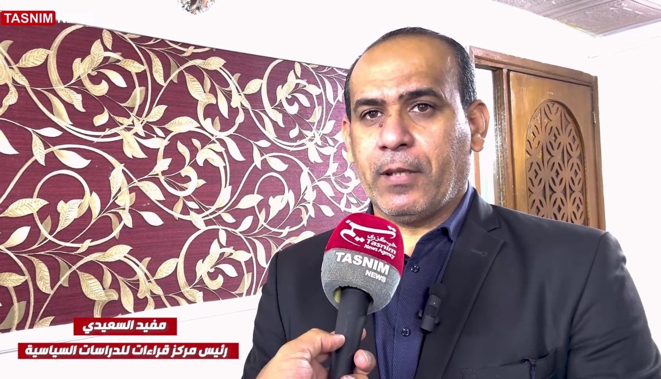 انتخابات عراق , 
