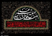 فردا؛ آخرین فرصت شرکت در چهاردهمین کنگره ملی شعر فاطمی «هجده سال نوری»