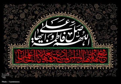 فردا؛ آخرین فرصت شرکت در چهاردهمین کنگره ملی شعر فاطمی «هجده سال نوری»